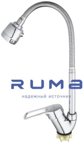 Смеситель Ruma 2001, цинк, цвет серебристый