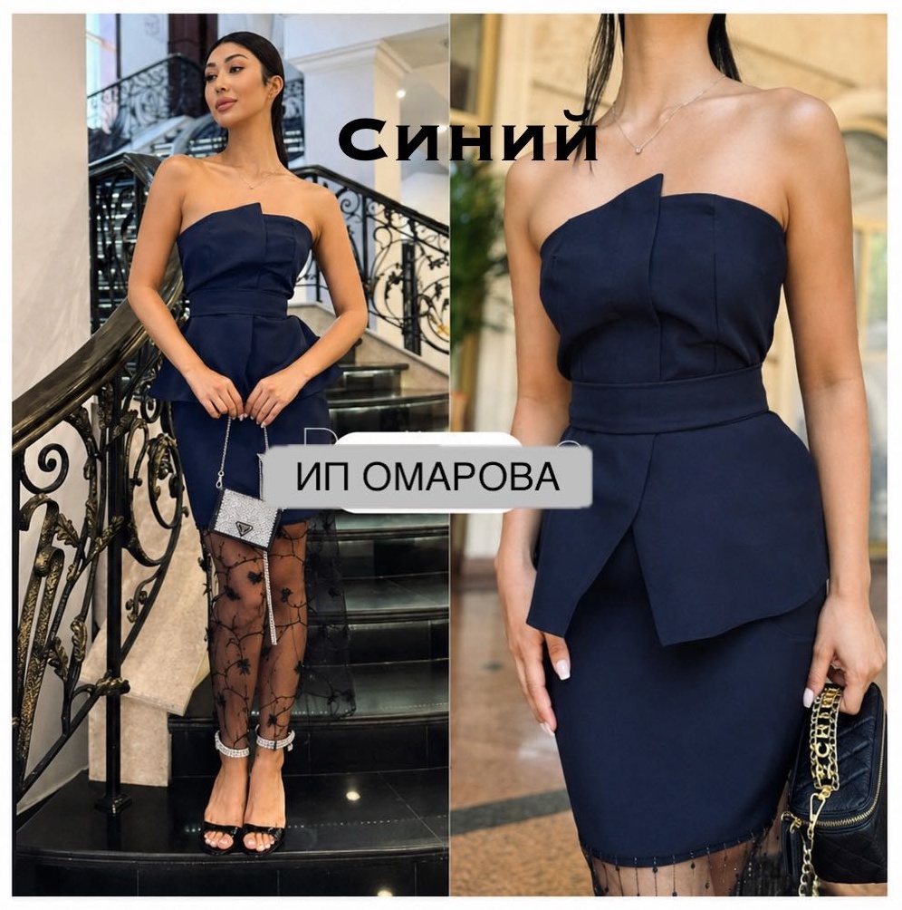 Корсет синий, темно-синий