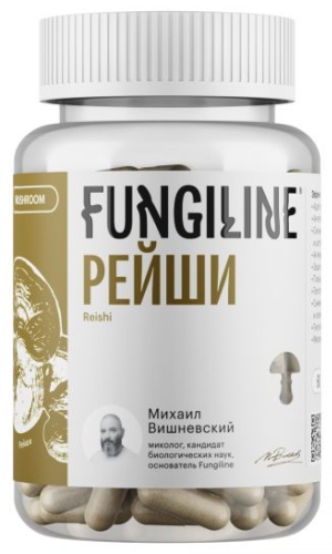 FungiLine Рейши капсулы 60 шт