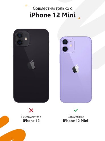 Фото 5