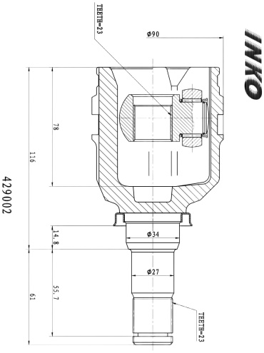INKO шрус внутренний 429002