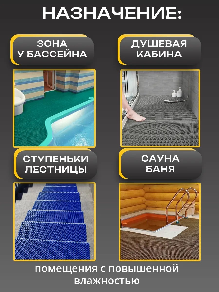 Фото 3