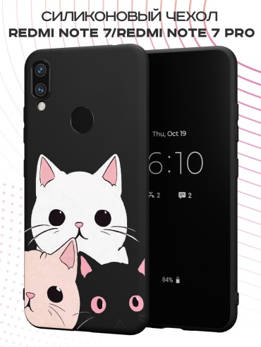 Чехол для Redmi Redmi Note 7, Redmi Note 7 Pro рисунок