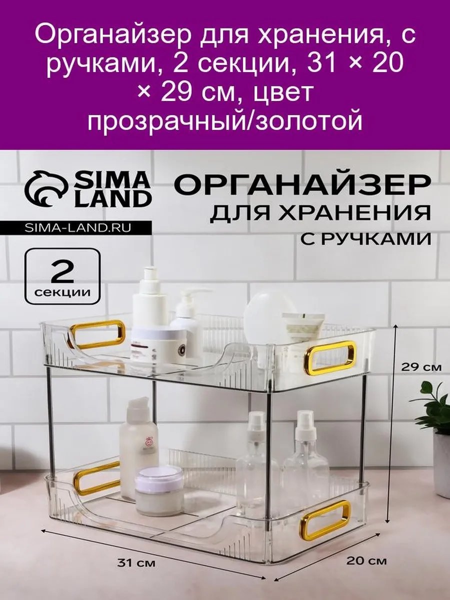 Пояс визажиста твид