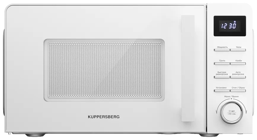 Микроволновая печь Kuppersberg TMW 202 W белый