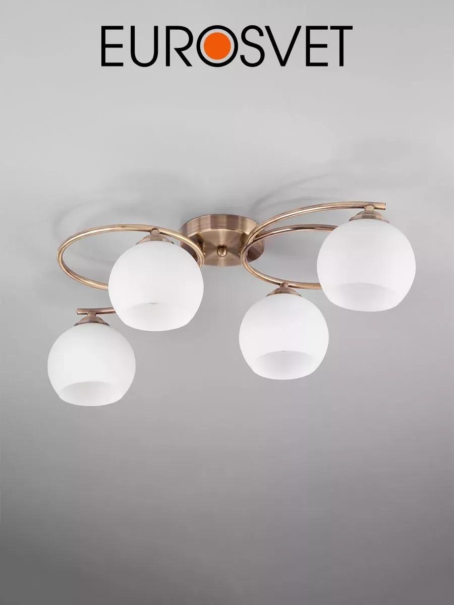 Люстра подвесная LED, кол-во ламп: 1 шт