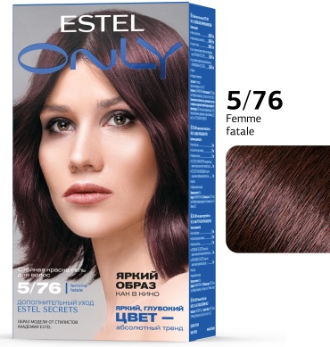 ESTEL PROFESSIONAL Only 5/76 светлый шатен коричнево-фиолетовый гель-краска 125 мл
