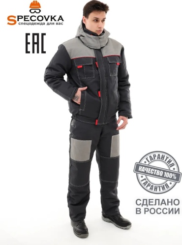 Спецодежда для мужчин Спецовка серый