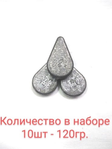 Капля 10010022_985829998 120 г