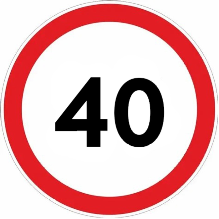 Uni-Telco знак (40 )
