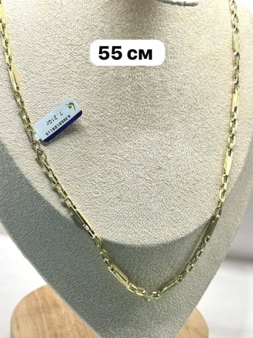 Italy Gold 348463481 длина 55 см, вес 7.21 г золото, плетение отсутствует