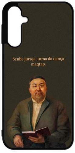 Чехол Im-Case для Samsung Galaxy S21 FE рисунок