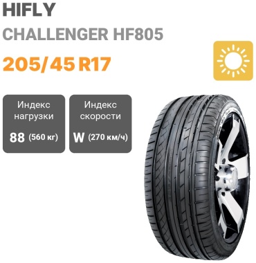 Hifly Challenger HF805 205/45 R17 88W