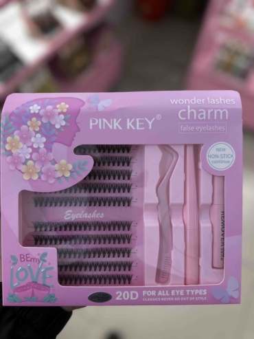 Pink Key пучковые 20D C 0.07 мм черный 11 мм