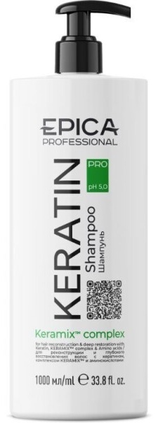 EPICA Professional Keratin шампунь 1000 мл