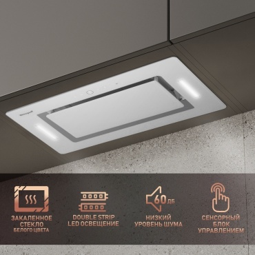 Weissgauff Aura 1200 Remote WH белый