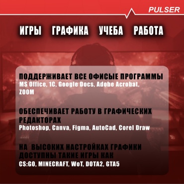 Фото 3