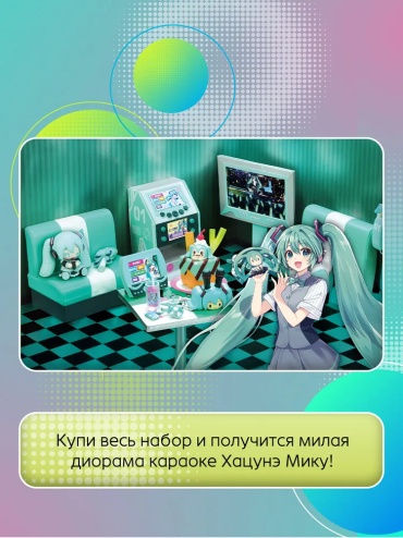 Фото 5