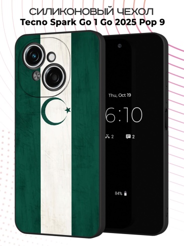 Чехол для TECNO Spark Go 1, Spark Go 2025 рисунок