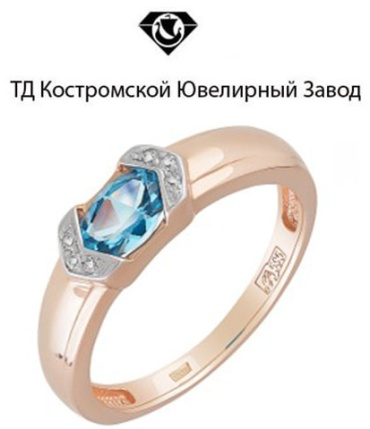 Кольцо ТД Костромской Ювелирный Завод 2000497815 размер 17.5 вес 2.91 г золото, лондон топаз, фианит