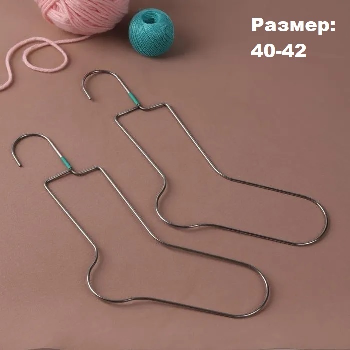 Блокатор для вязания GAMMA SBM-40-42