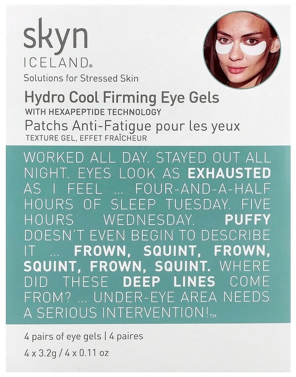 Патчи Skyn Iceland гидрогелевые Hydro Cool, укрепляющий гель для кожи вокруг глаз, 4 пара для повышения упругости 4 шт