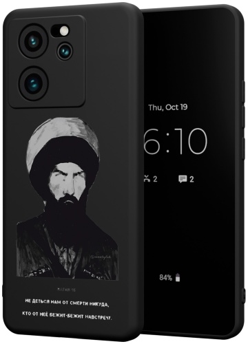Чехол для Xiaomi 13T, 13T Pro рисунок