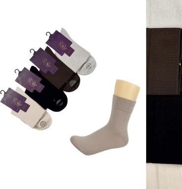 Носки Djos Socks 5 пар мультиколор 36-41
