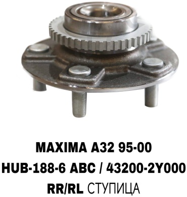 SOFRET подшипник ступицы HUB-188-6ABC/43200-2Y000