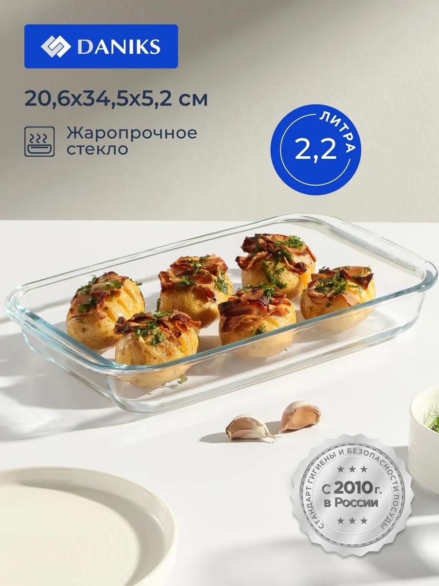 Форма 282526, стекло