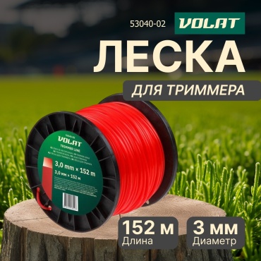 Волат леска Сечение квадрат (53040-02) 1 шт