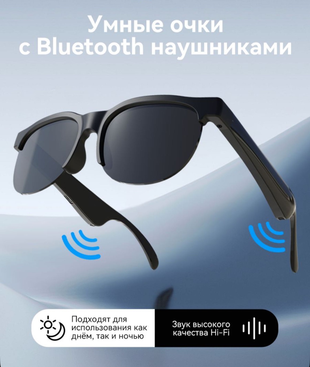 Wireless Нет овальные однотонные