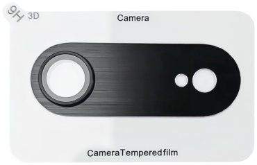 Стекло BOGEMA для Apple iPhone Air черный