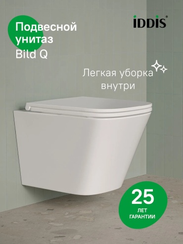 Унитаз IDDIS BIQRNSEi25, санфарфор