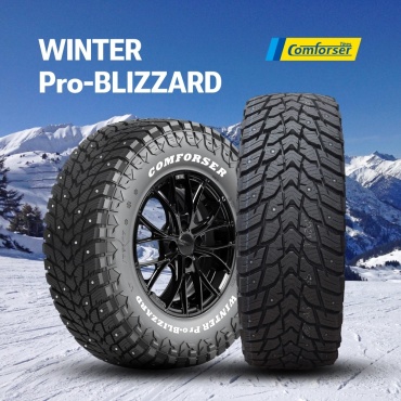 Comforser WINTER Pro-BLIZZARD RWL 275/70 R18 125 Q без шипов