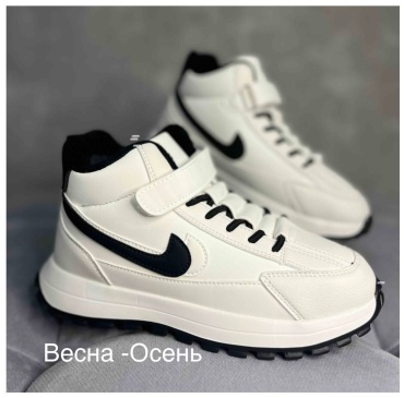 Кроссовки Совенок Кроссовки белый