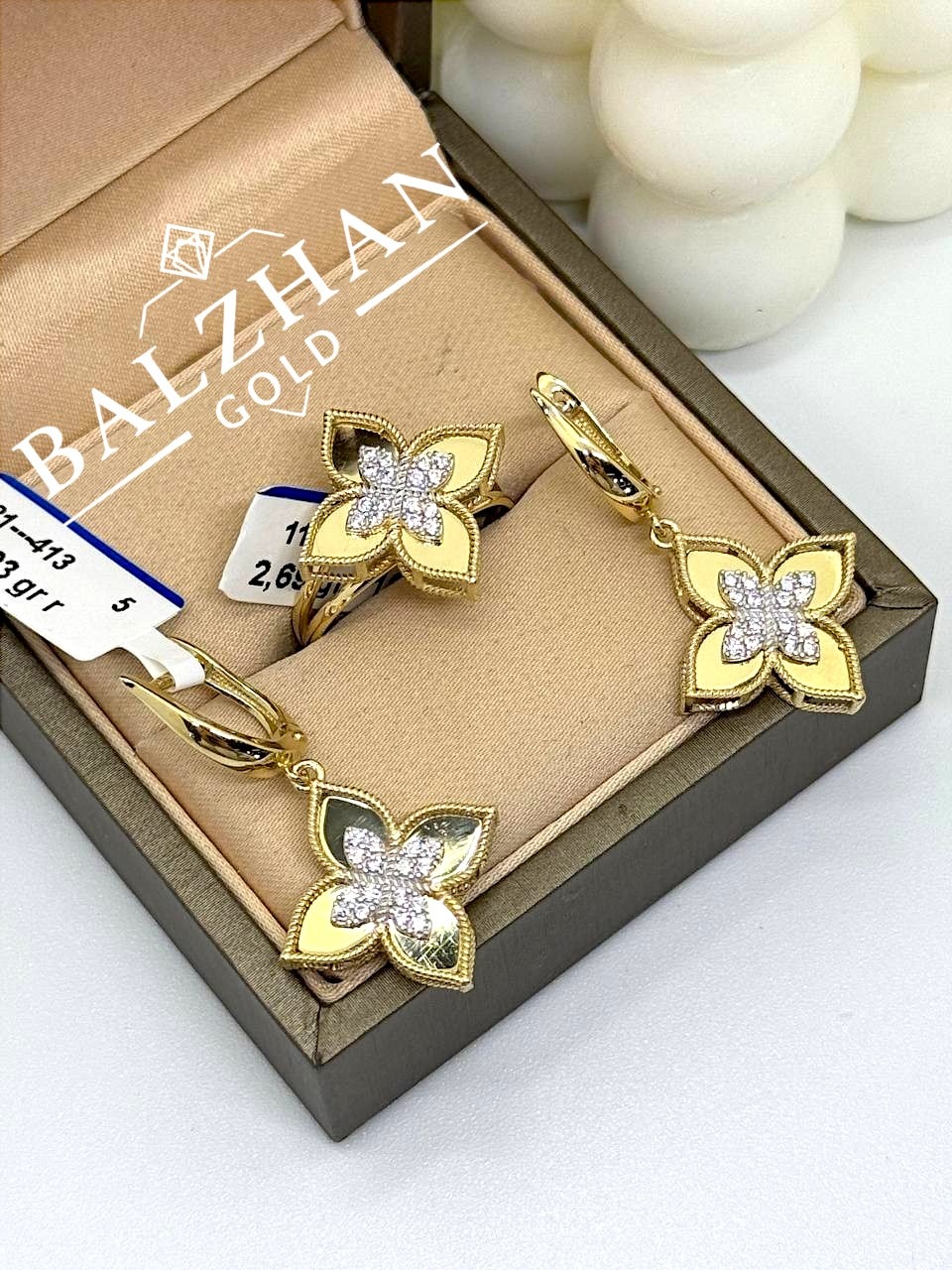 585 ЗОЛОТОЙ BALZHAN GOLD-5421 вес 7.64 г золото, фианит