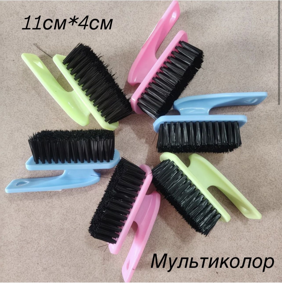 Солнечный круг щетка Щетка маленькая 11*4см мультиколор мультиколор