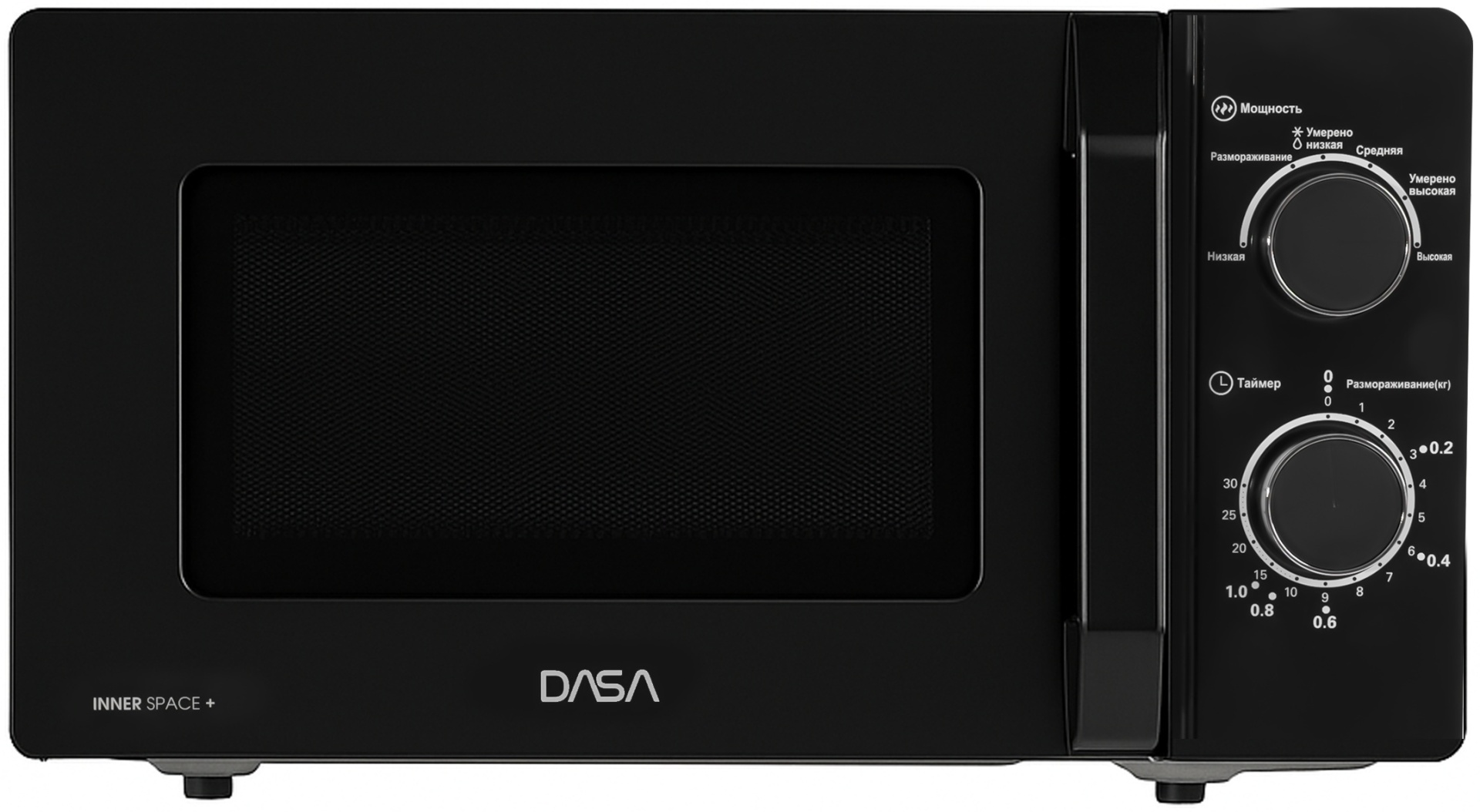 Микроволновая печь DASA DM20BL-05 черный