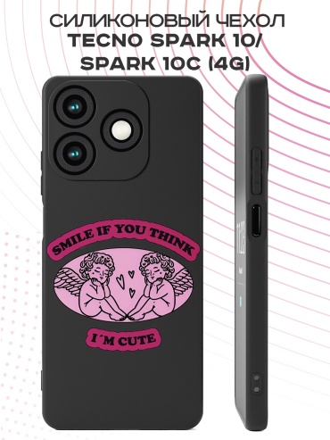 Чехол для TECNO Spark 10, Spark 10C рисунок