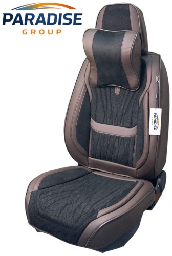 PARADISE GROUP KAIYI E5 2021 коричневый, черный