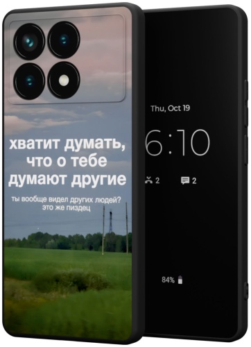 Чехол Mcover для POCO Poco X6 Pro 5G рисунок