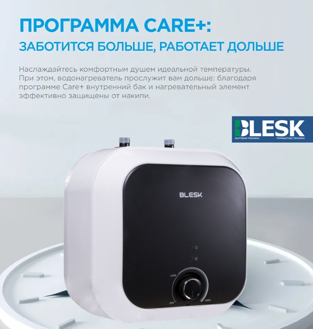 Водонагреватель B/MI100 7