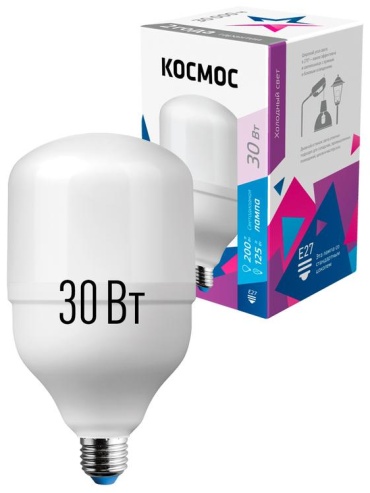 Космос 30W E27, светодиодная, холодный белый
