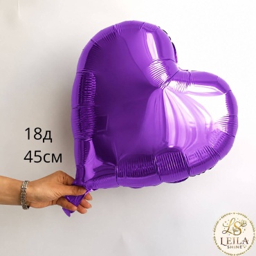 Воздушный шар Leila Shine Сердце 5 шт, фиолетовый