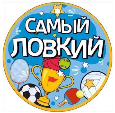 Открытая планета медаль 5 шт