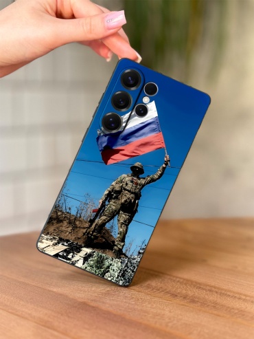 Чехол для Samsung Galaxy S25 Ultra рисунок