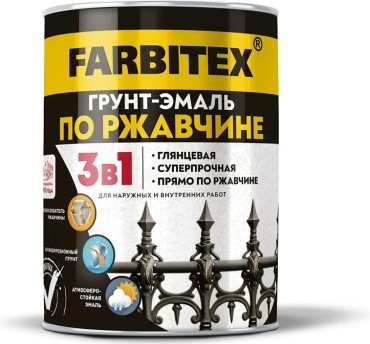 FARBITEX грунт-эмаль глянцевая по ржавчине 3в1 20 кг, тон черный