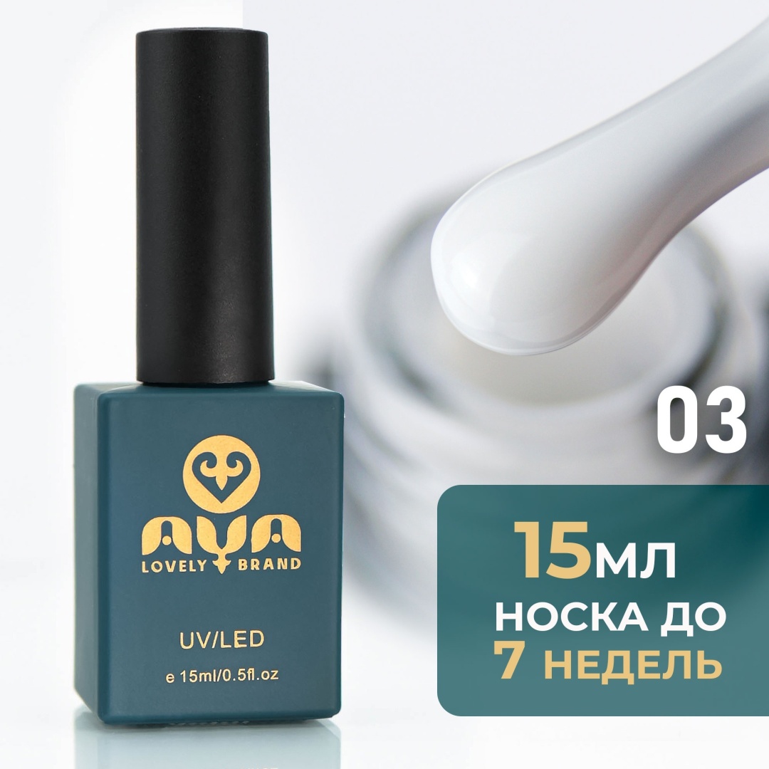 Фото 11