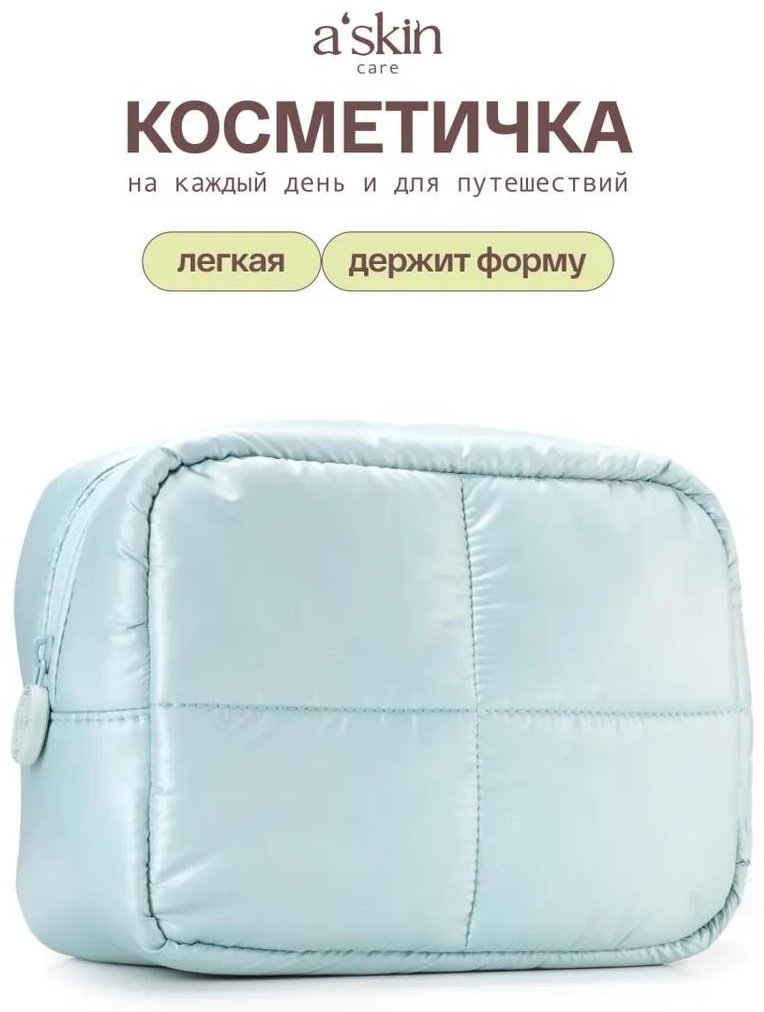 Косметичка нейлон зеленый 17X22 см